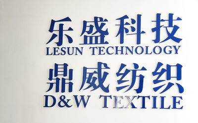 Çin Haining Lesun Textile Technology CO.,LTD şirket Profili